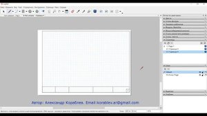 Хитрости работы с Layout