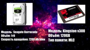 СВЯТОЙ РАЗГОН XEON E3-1240 ПО ШИНЕ НА МАТ. ПЛАТЕ ASROCK Z77 PRO3