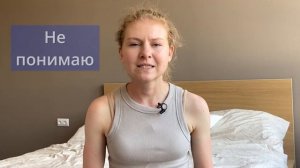 ФРАЗЫ на китайском языке | Китайский язык для начинающих