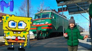 Видео про поезда и железнодорожную технику - Гуляем и смотрим поезд..mp4