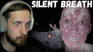 УБИЙЦА DON'T SCREAM ▷ SILENT BREATH ▷ прохождение на русском