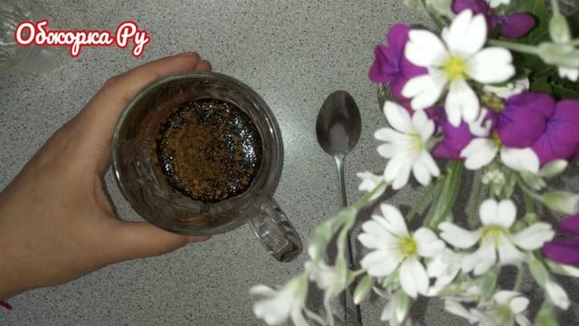 Корейский кофе Дальгона. Dalgona Coffee Recipe. Дальгона кофе простой рецепт.