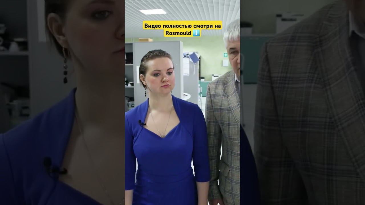 КБ инструментального завода в России смотреть онлайн