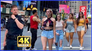 Прогулка По Нью-Йорку США Тайм Сквер 4К
WALK Times Square NEW YORK City USA 4k