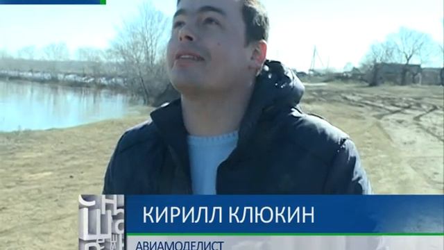 13 04 САМОЛЕТЫ КИСЕЛЕВА смотреть онлайн