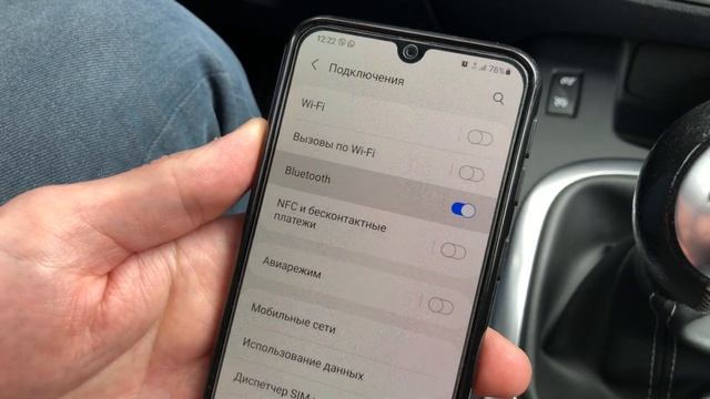 BASEUS S-09A - Автомобильное зарядное, FM-модулятор и HANDS FREE / Baseus S9 FM -TRANSMITTER смотреть онлайн