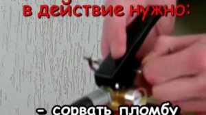 Правила пользования порошковым огнетушителем