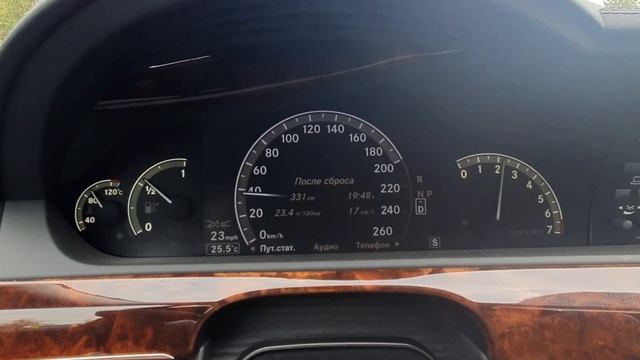 w221. Промыл радиаторы, чистка инжектора или "второе дыхание" смотреть онлайн