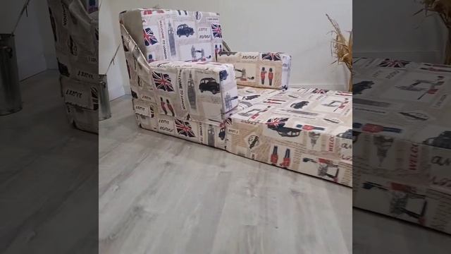 Бескаркасное кресло трансформер