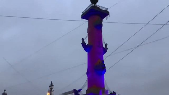 Ростральные колонны смотреть онлайн