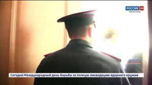 Украденные  смартфоны возвращены в салон сотовой связи