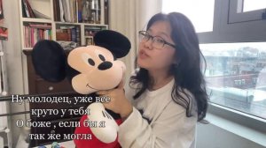 GOOD 4 U - Olivia Rodrigo |На русском| Russian Version