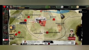 Рождения Героя (7 серия)