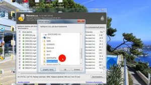 Как восстановить удаленные фото видео файлы с карты памяти