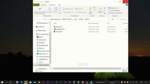 Как редактировать сборку WPI или MinstAll для себя. Как сделать wpi сборку.