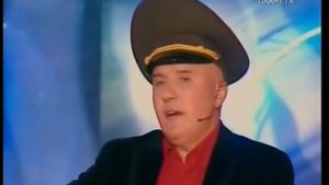 Игорь Маменко + Н.Лукинский - Прапорщик и солдат