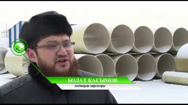 Изготовление очистных сооружении ECODOS в городе Астане смотреть онлайн