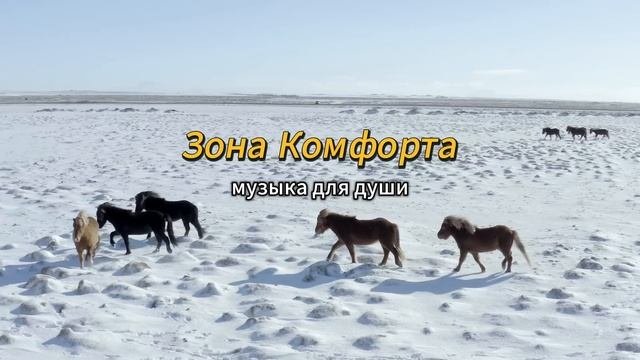 Самая красивая мелодия в мире! Сборник ЛУЧШИХ Мелодий от которых мурашки по телу| 