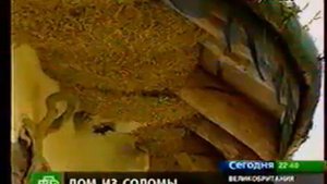 Дом из соломы своими руками