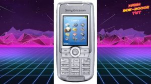 ВЕРНИТЕ МНЕ МОЙ 2007-й. НОСТАЛЬГИЯ Часть 2