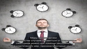 Почему немеют руки во время сна при беременности