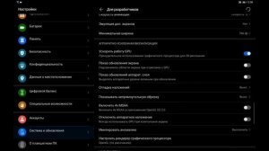 ?КАК РАСТЯНУТЬ ЭКРАН ВО FREE FIRE??//?ТОПОВАЯ РАСТЯЖКА НА ПЛАШНЕТЫ И ТЕЛЕФОНЫ?