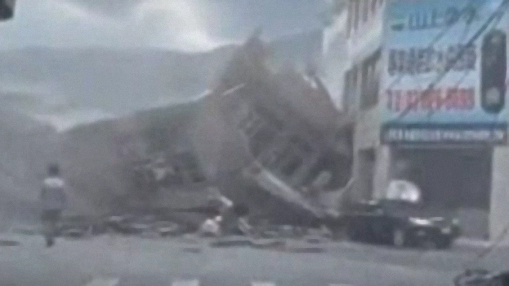 Землетрясение на тайване видео