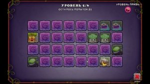 ?КАК ПОЛУЧИТЬ БЕСПЛАТНЫЕ БРИЛЛИАНТЫ  В MY SINGING MONSTERS ? MY SINGING MONSTERS ПРОХОЖДЕНИЕ #2?