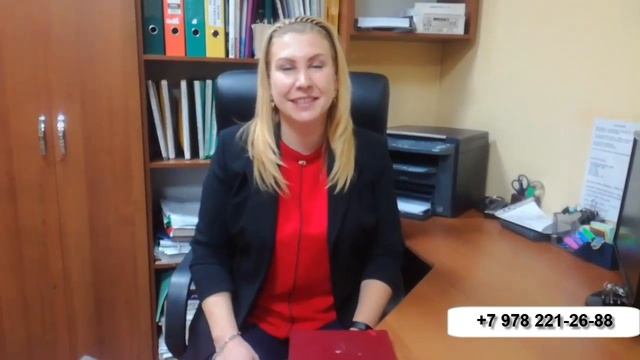 Риэлтор Севастополя Ксения Шварц: СПАСИБО ЗА ВАШИ ОТЗЫВЫ