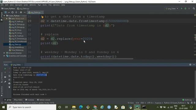 datetime смотреть онлайн