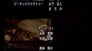 Namco X Capcom - Ending "Staff Credits"  (Part 07/07)