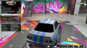 ТАЧКА ИЗ ФОРСАЖА В GTA 5 ONLINE NISSAN SKYLINE