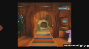вырезанный фрагмент из лунтика