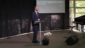 35. Божья повесть_ чистые и нечистые животные (Левит 10-12) - Проповедь В. Олийн.mp4