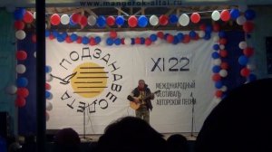 Зинур Миналиев - Сорок первый