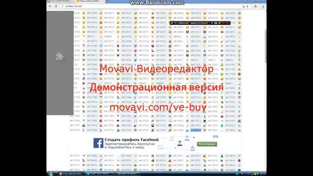 VK №1 Как с помощью смайликом сделать СсЫлКи смотреть онлайн