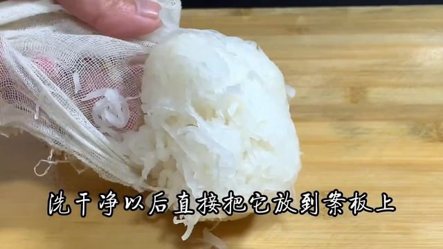 蘿蔔像我這樣做，不炒不蒸不油炸，岀鍋香甜軟糯又酥脆，小孩最愛【阿朝哥美食 】#蘿蔔 #蘿蔔做法 #蘿蔔餅 #raddish #raddishrecipe