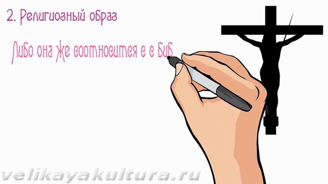 Образ России в поэзии 20 века смотреть онлайн
