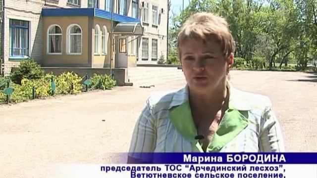 Мы из будущего - Часть 4 смотреть онлайн