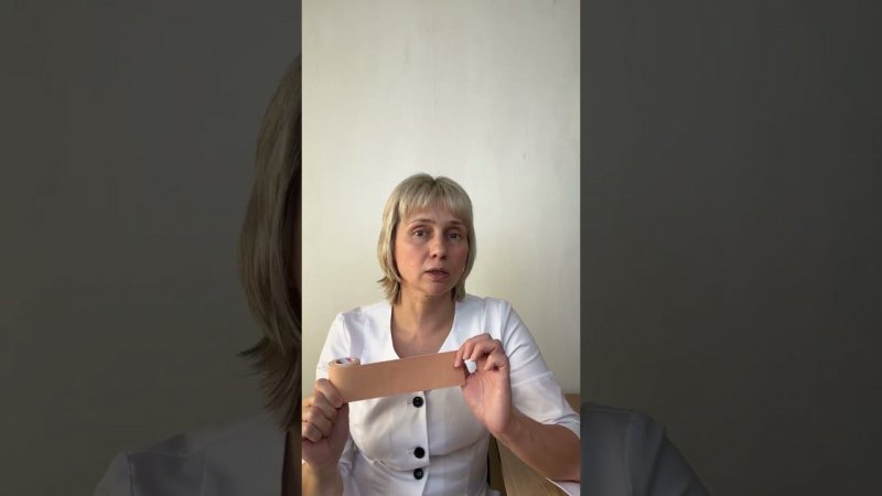 Если болят суставы Доктор Лисенкова #shorts