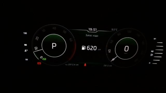 Skoda А7: ЖК-Приборка Обзор от Владельца Skoda A7 2018 смотреть онлайн