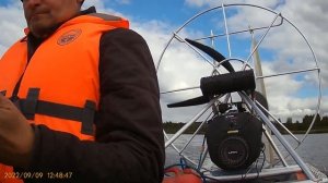 Продолжение испытания и замер скорости с Лифан 37 л.с.