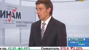 Торговля на бирже ММВБ. Трейдинг для начинающих.