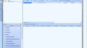 Добавление авансового отчета