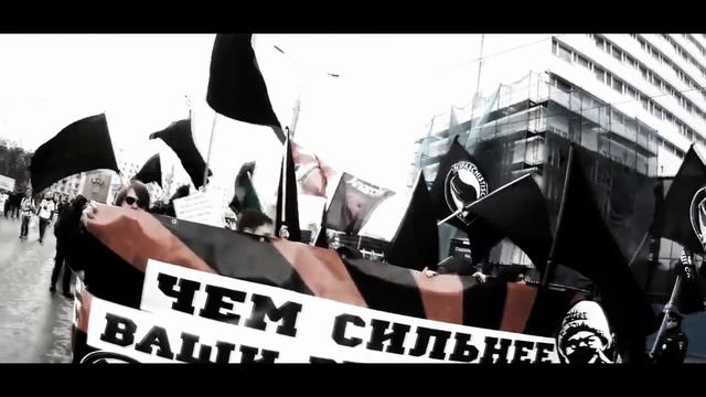 Левые движения в России