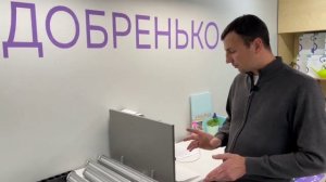 Обзор фитоламп Zěma  от специалиста брэнда Евгения Кутьина