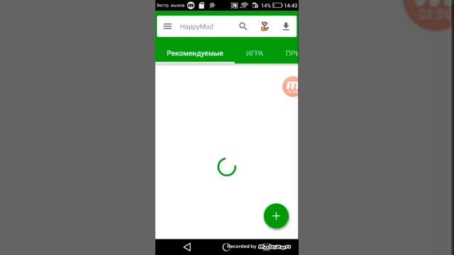 Как скачать мод на гача лайф смотреть онлайн