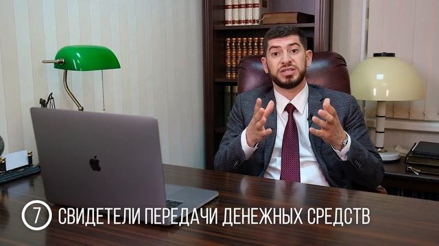 Расписка. Как правильно составить расписку, чтобы потом не потерять деньги?