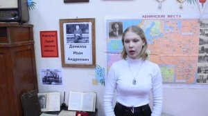 Заочная экскурсия "Записки натуралиста" (Школьный музей)