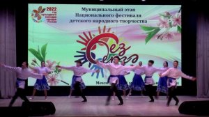Без бергә. Танец "Казачий пляс" Хореографический коллектив Уен Дома Детского Творчества г.Мензелинск
